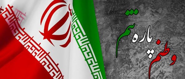 میوه خشک، سبزیجات خشک، تولید میوه خشک، تولید سبزیجات خشک، خرید میوه خشک، خرید سبزیجات خشک، خواص میوه خشک، خواص سبزیجات خشک، میوه خشک طبیعی، سبزیجات خشک ارگانیک، بسته‌بندی میوه خشک، بسته‌بندی سبزیجات خشک، صادرات میوه خشک، صادرات سبزیجات خشک، تنقلات سالم، تغذیه سالم، میوه و سبزیجات خشک شده، فرآوری میوه و سبزیجات، فروش آنلاین میوه خشک، فروش آنلاین سبزیجات خشک